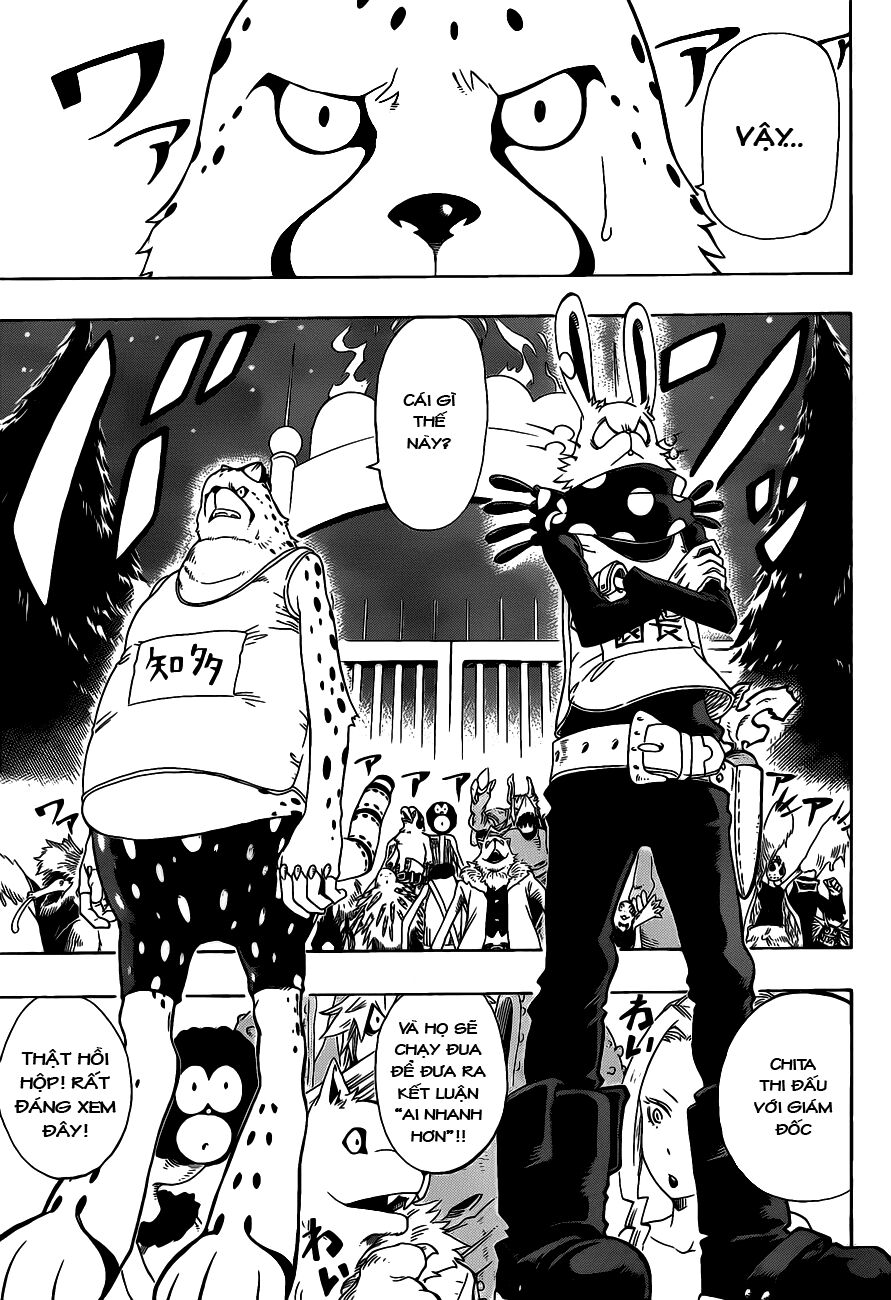 Oumagadoki Doubutsuen: Chapter 3