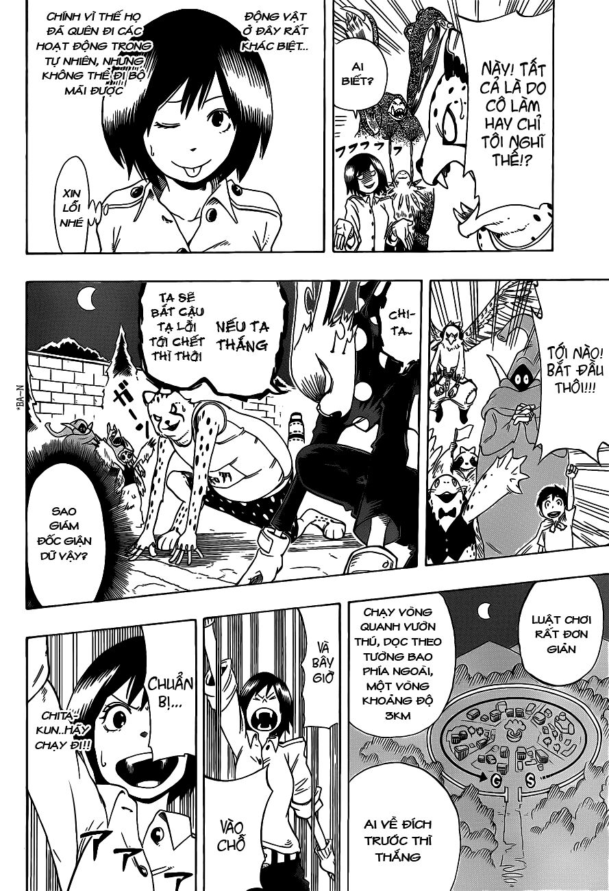 Oumagadoki Doubutsuen: Chapter 3