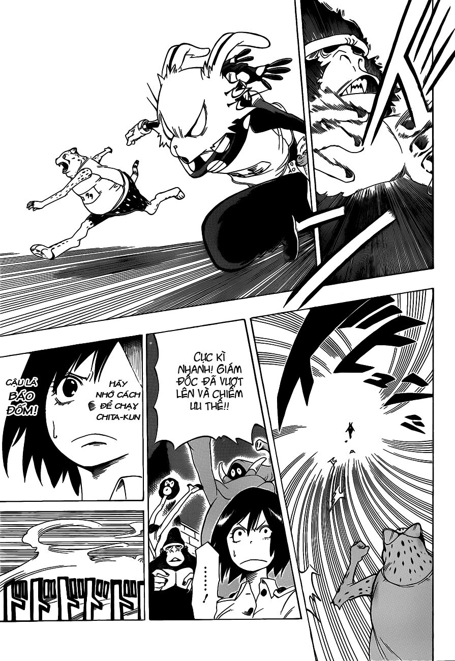 Oumagadoki Doubutsuen: Chapter 3