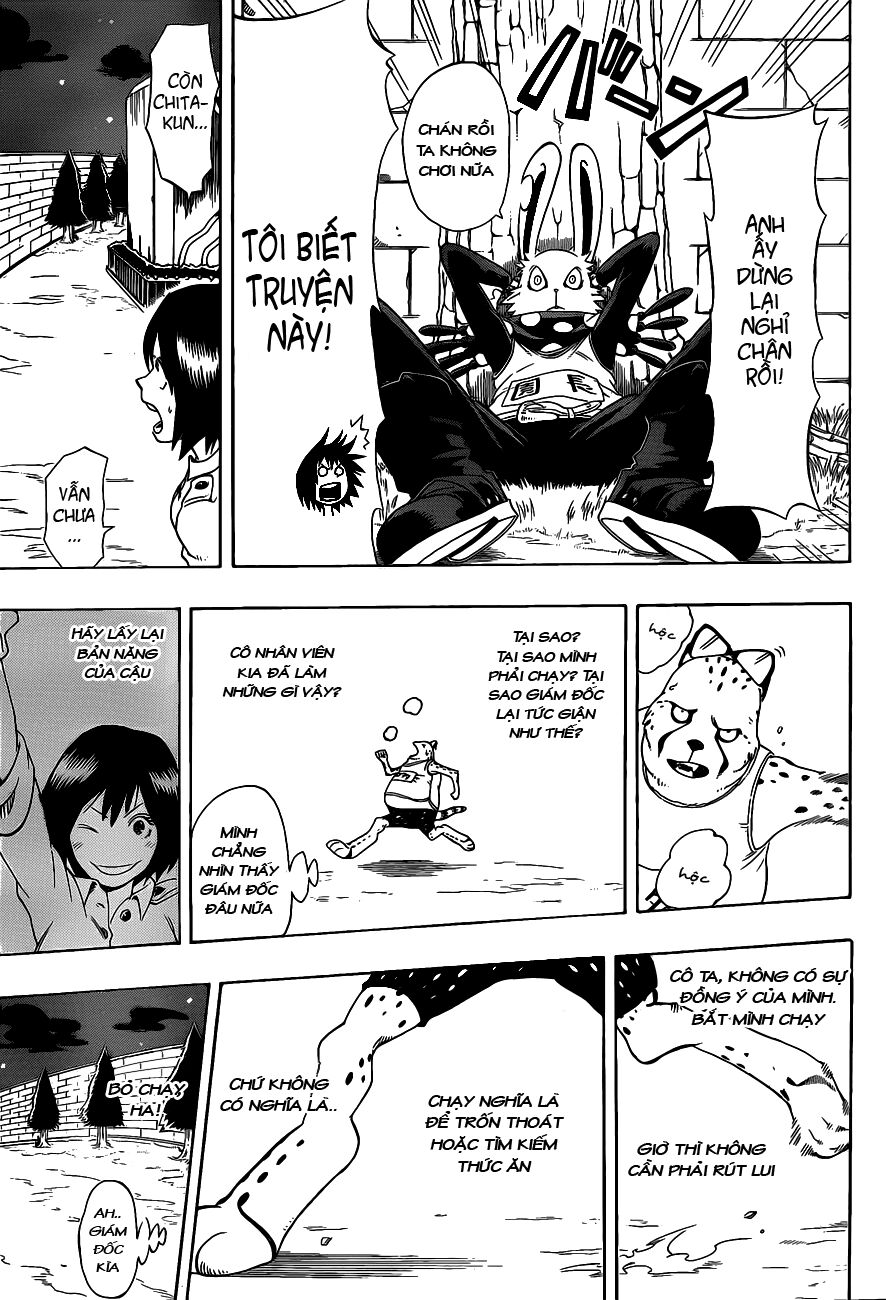 Oumagadoki Doubutsuen: Chapter 3