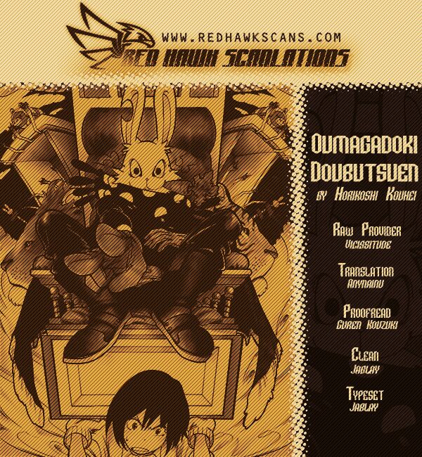 Oumagadoki Doubutsuen: Chapter 3