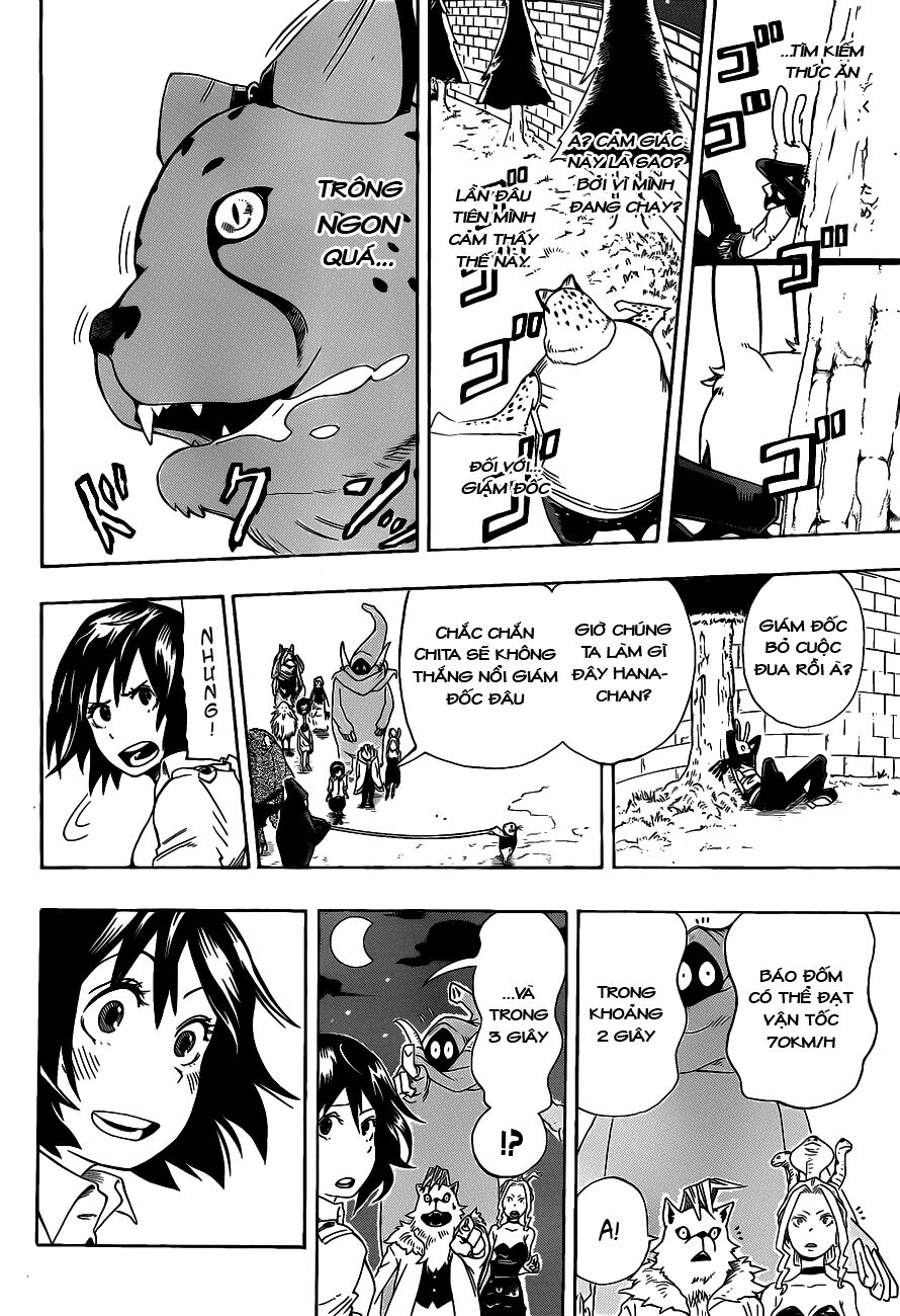 Oumagadoki Doubutsuen: Chapter 3