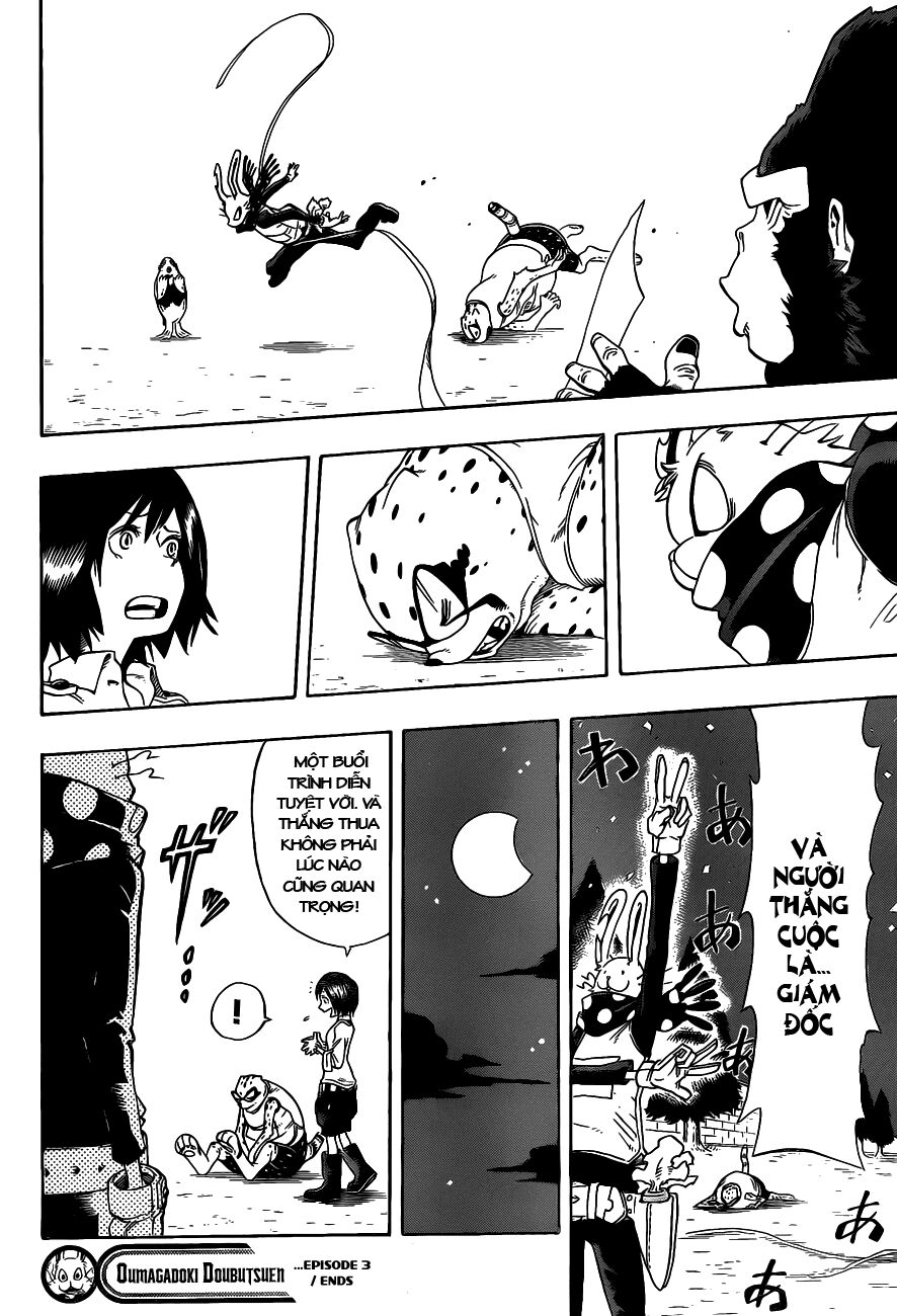 Oumagadoki Doubutsuen: Chapter 3