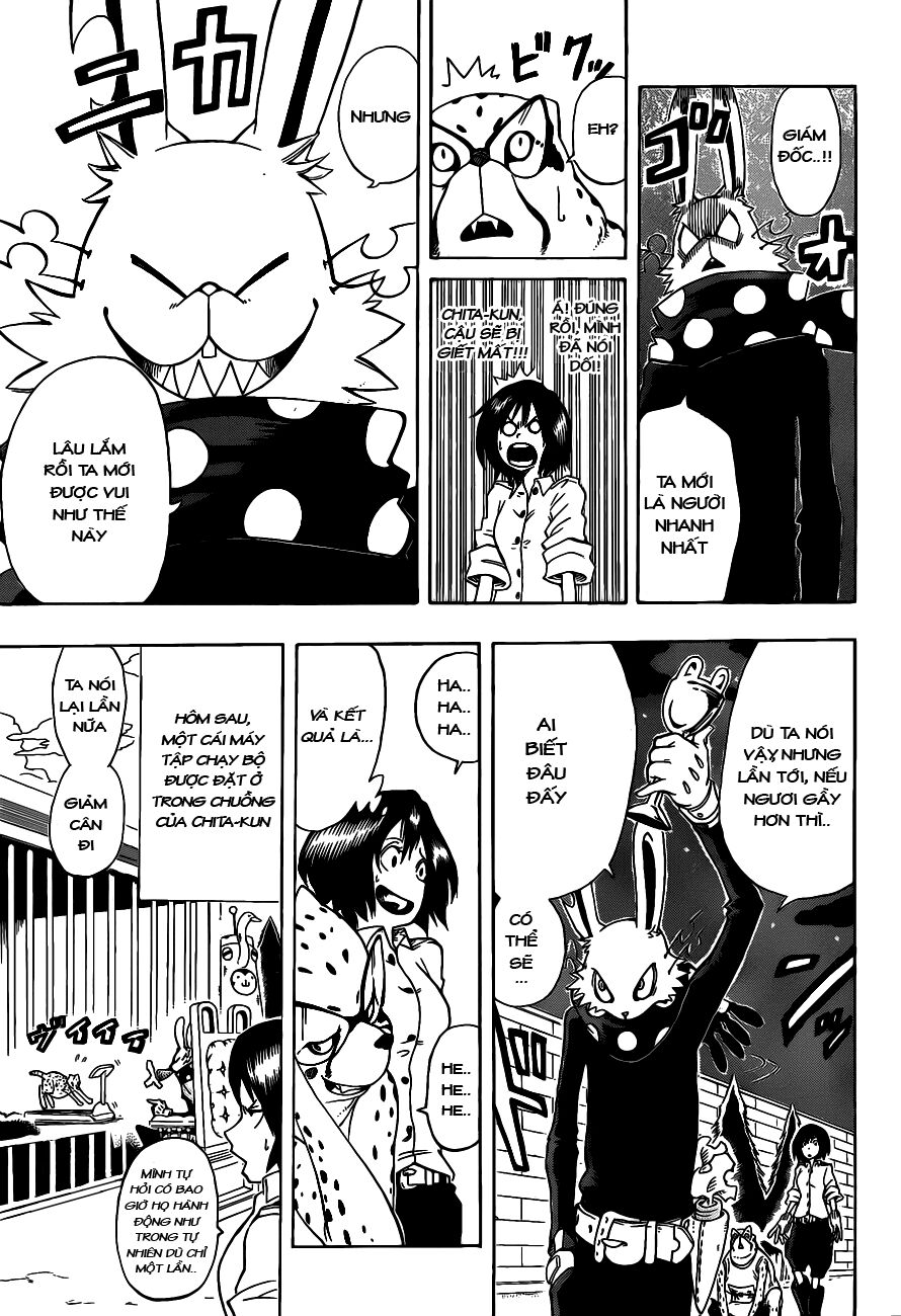 Oumagadoki Doubutsuen: Chapter 3