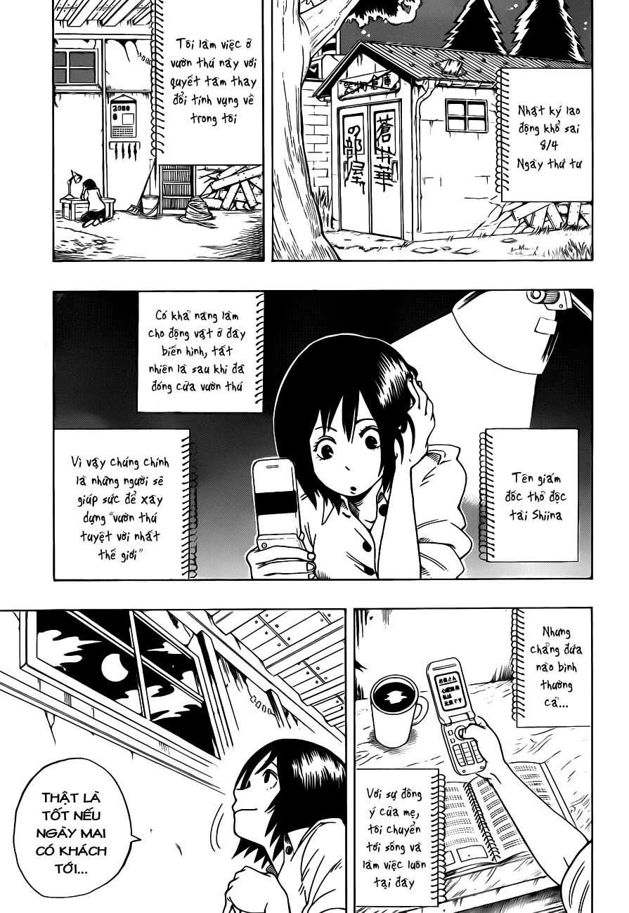 Oumagadoki Doubutsuen: Chapter 3
