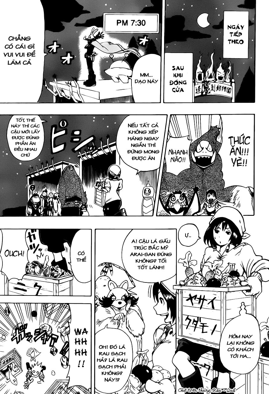 Oumagadoki Doubutsuen: Chapter 3