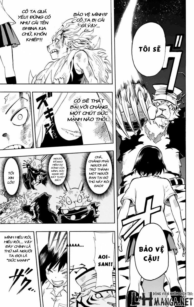 Oumagadoki Doubutsuen: Chapter 31