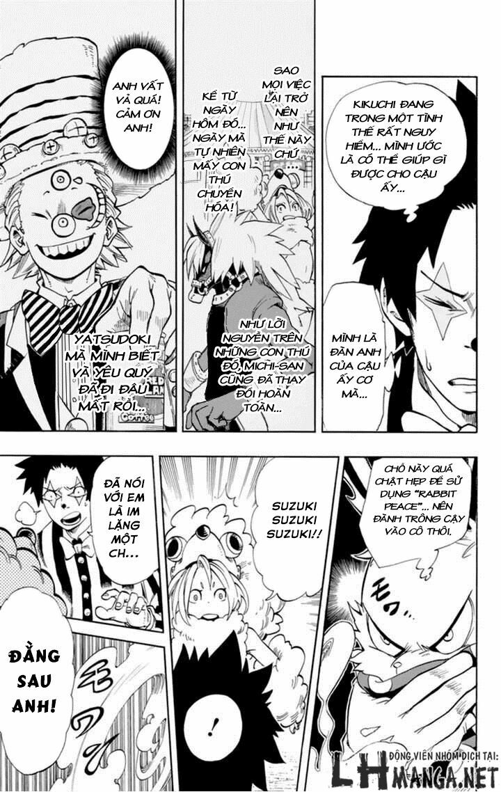 Oumagadoki Doubutsuen: Chapter 32