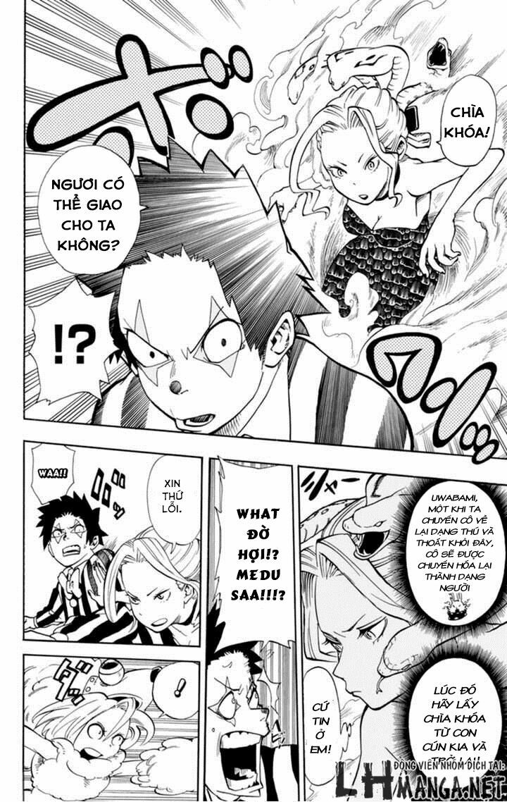Oumagadoki Doubutsuen: Chapter 32