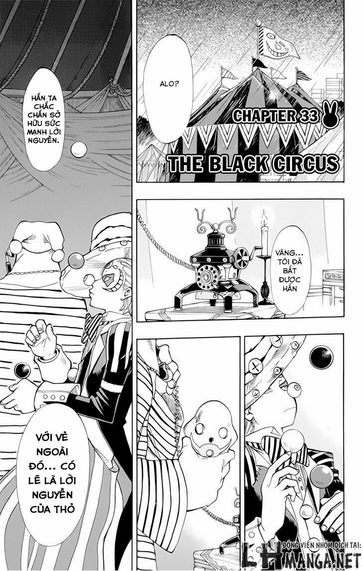 Oumagadoki Doubutsuen: Chapter 33