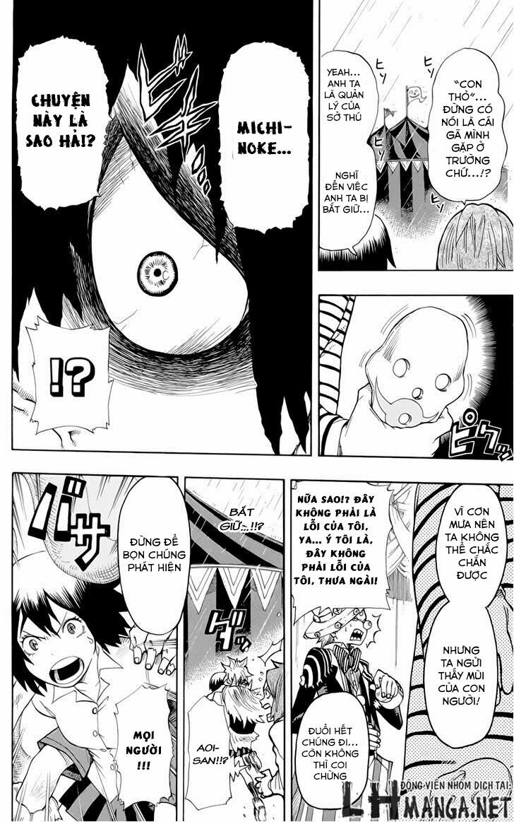 Oumagadoki Doubutsuen: Chapter 33