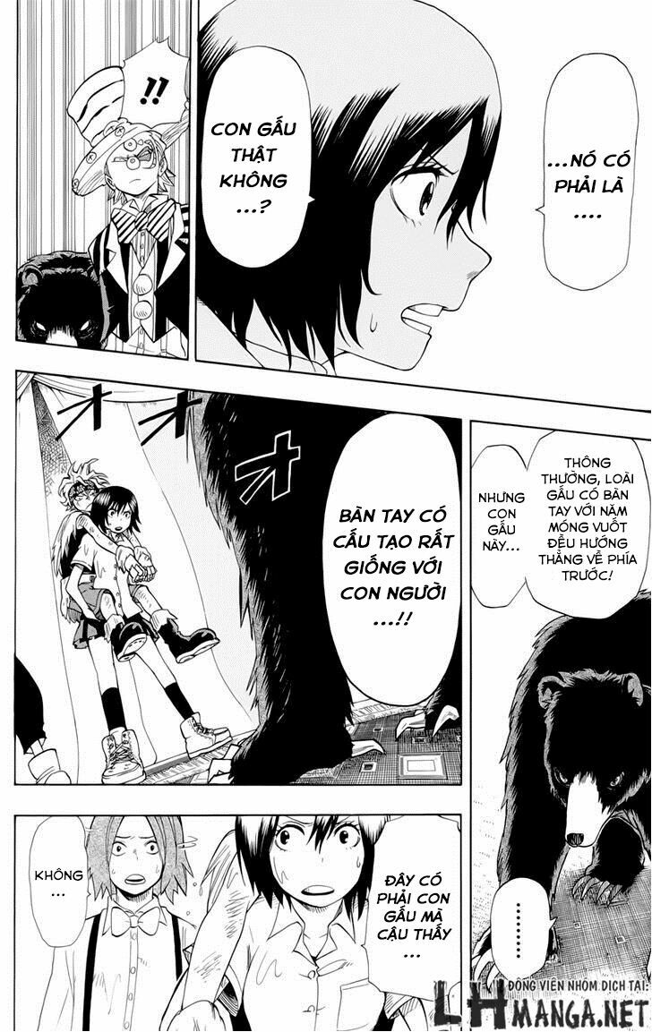 Oumagadoki Doubutsuen: Chapter 33