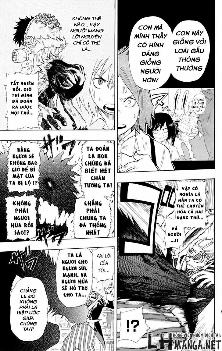 Oumagadoki Doubutsuen: Chapter 33