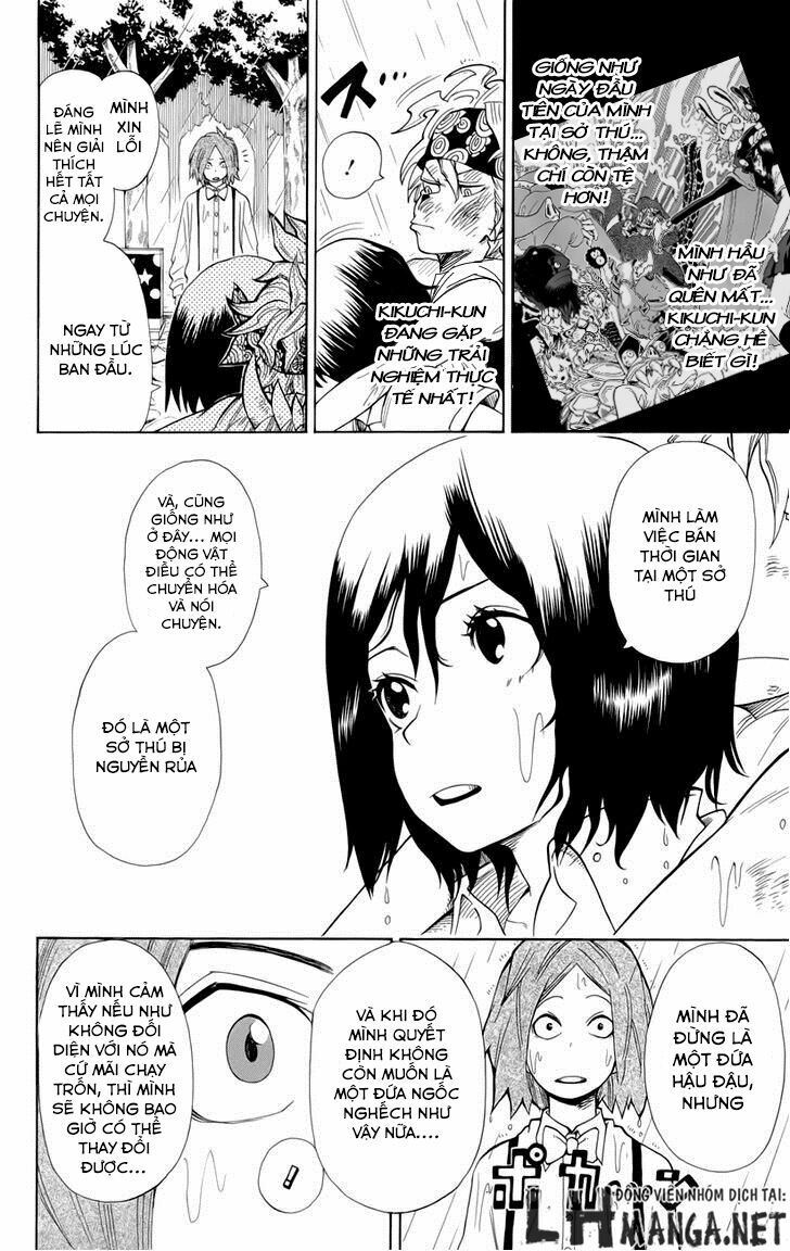 Oumagadoki Doubutsuen: Chapter 33