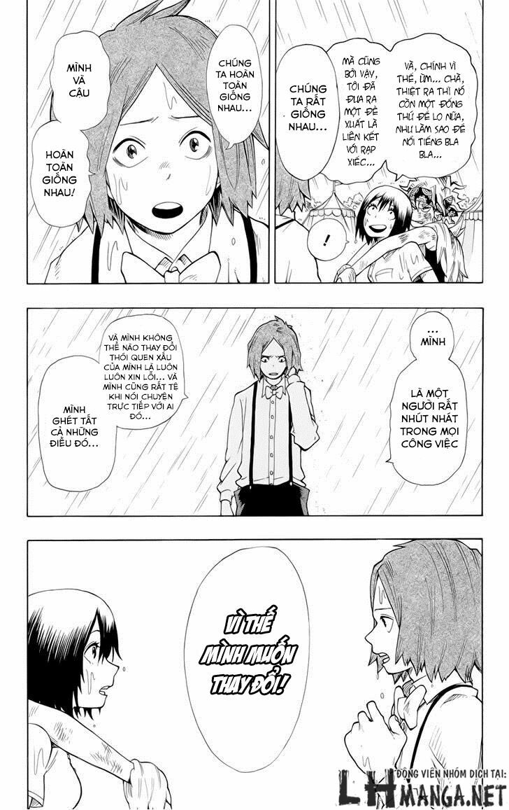 Oumagadoki Doubutsuen: Chapter 33