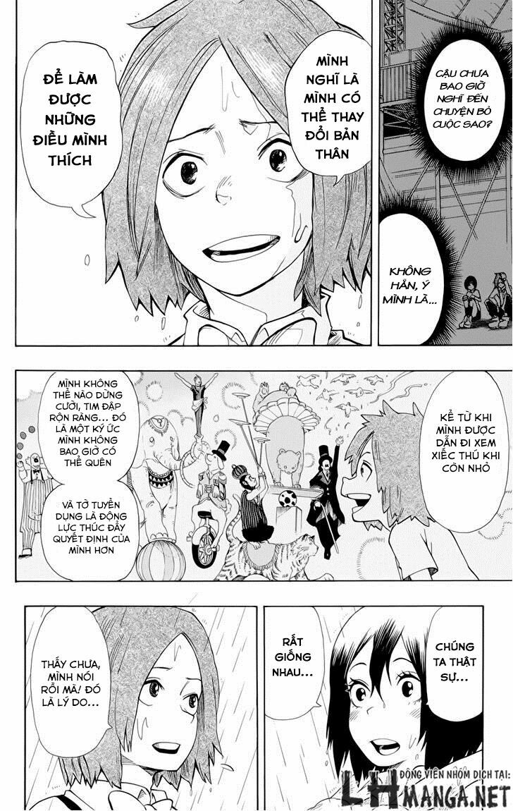 Oumagadoki Doubutsuen: Chapter 33