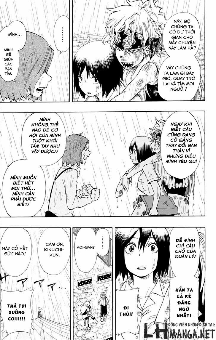 Oumagadoki Doubutsuen: Chapter 33