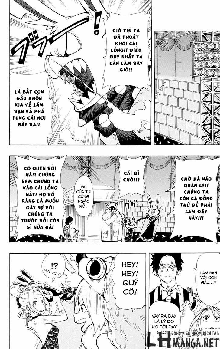 Oumagadoki Doubutsuen: Chapter 33