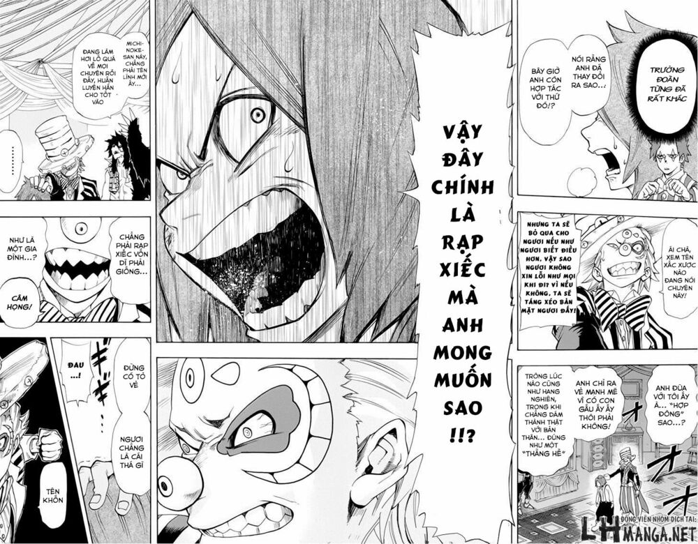 Oumagadoki Doubutsuen: Chapter 34