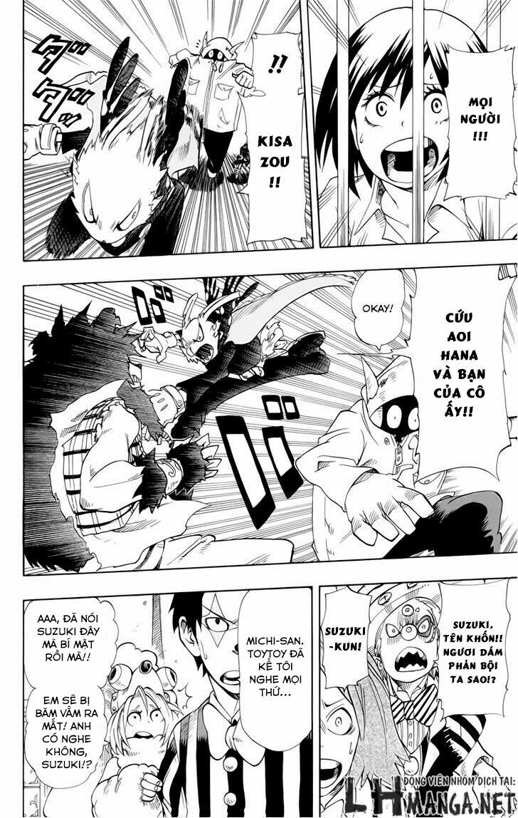 Oumagadoki Doubutsuen: Chapter 34