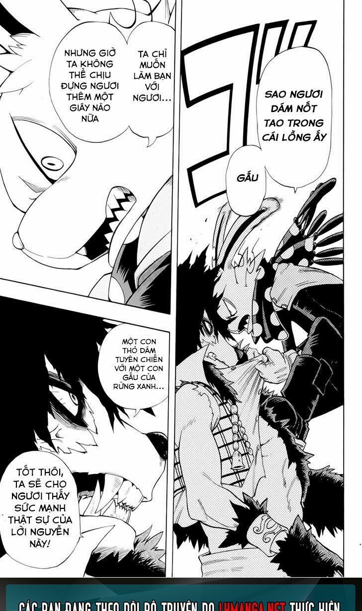 Oumagadoki Doubutsuen: Chapter 34