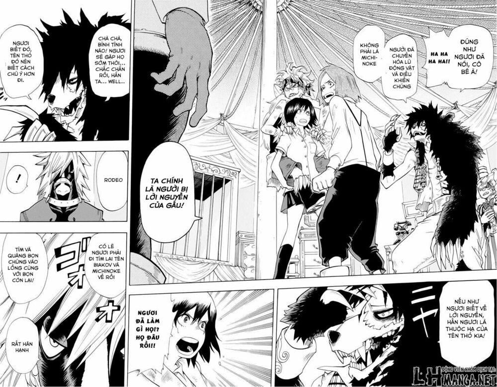 Oumagadoki Doubutsuen: Chapter 34