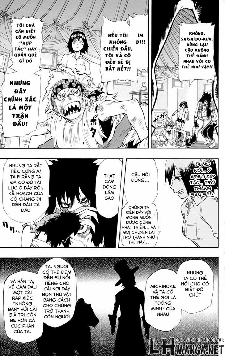 Oumagadoki Doubutsuen: Chapter 34