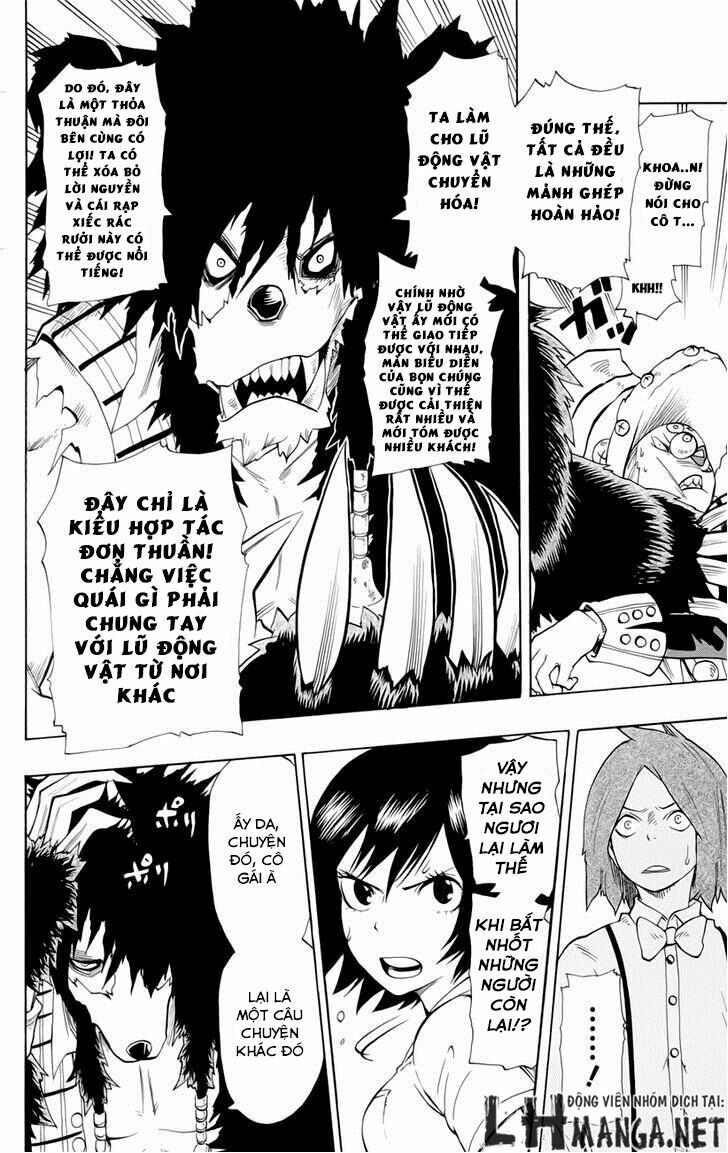 Oumagadoki Doubutsuen: Chapter 34