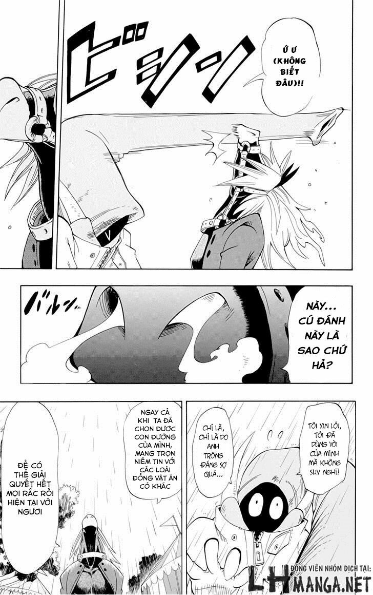 Oumagadoki Doubutsuen: Chapter 35
