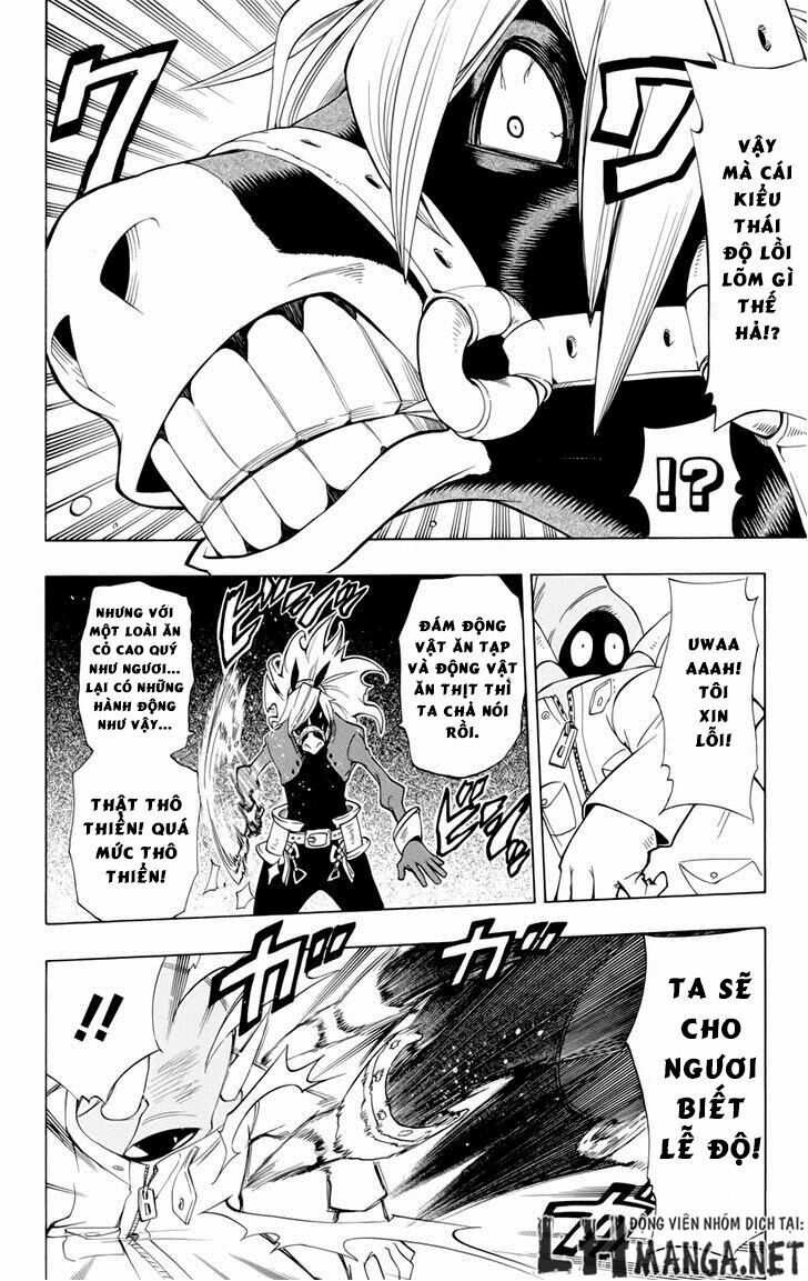 Oumagadoki Doubutsuen: Chapter 35