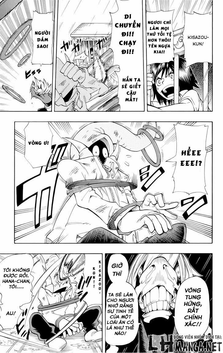 Oumagadoki Doubutsuen: Chapter 35