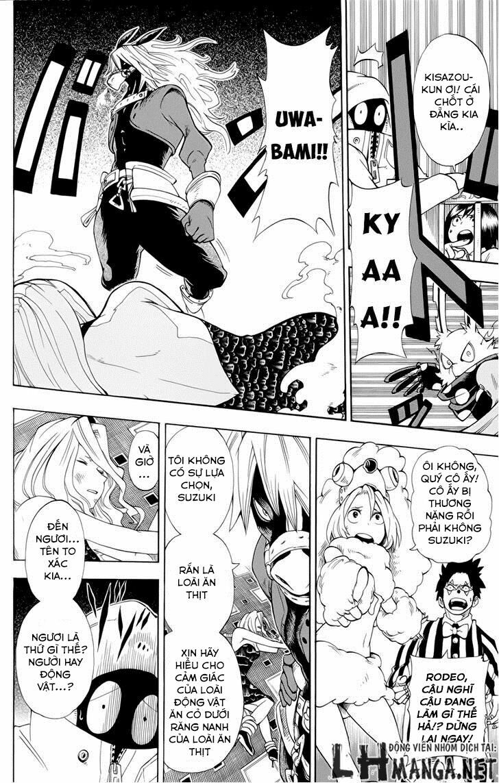 Oumagadoki Doubutsuen: Chapter 35