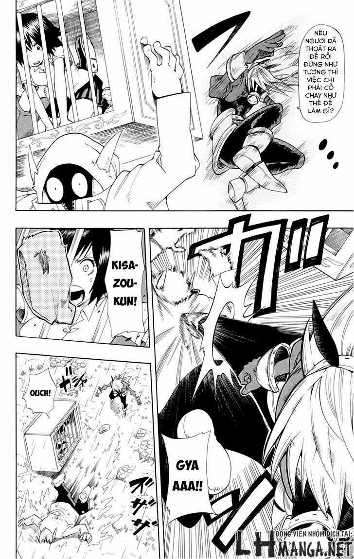 Oumagadoki Doubutsuen: Chapter 35