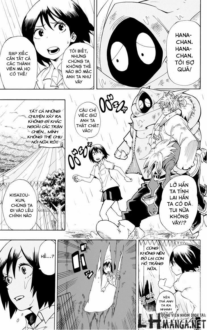 Oumagadoki Doubutsuen: Chapter 36