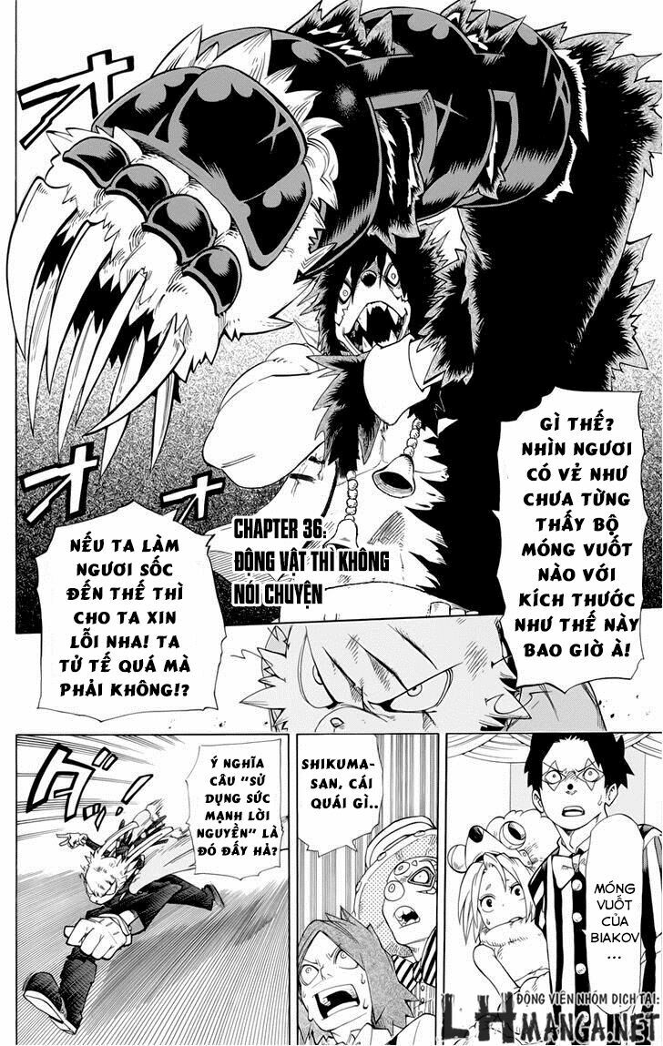 Oumagadoki Doubutsuen: Chapter 36