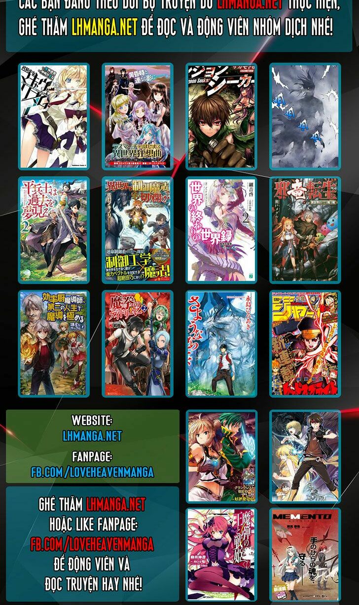 Oumagadoki Doubutsuen: Chapter 36