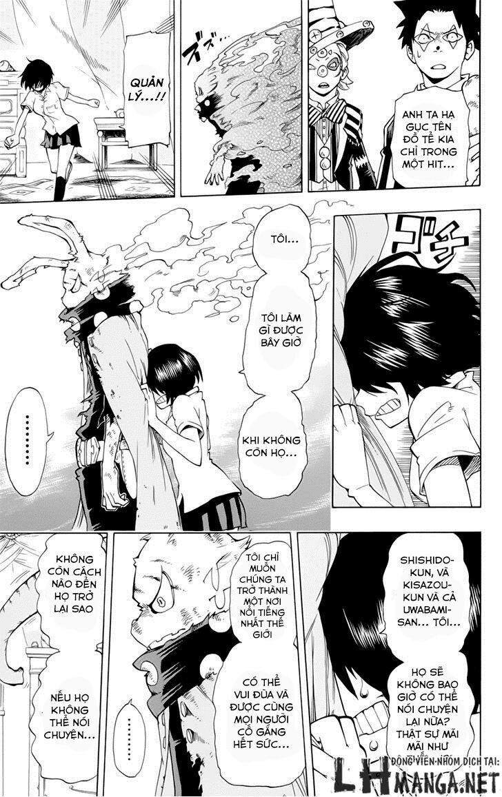 Oumagadoki Doubutsuen: Chapter 37