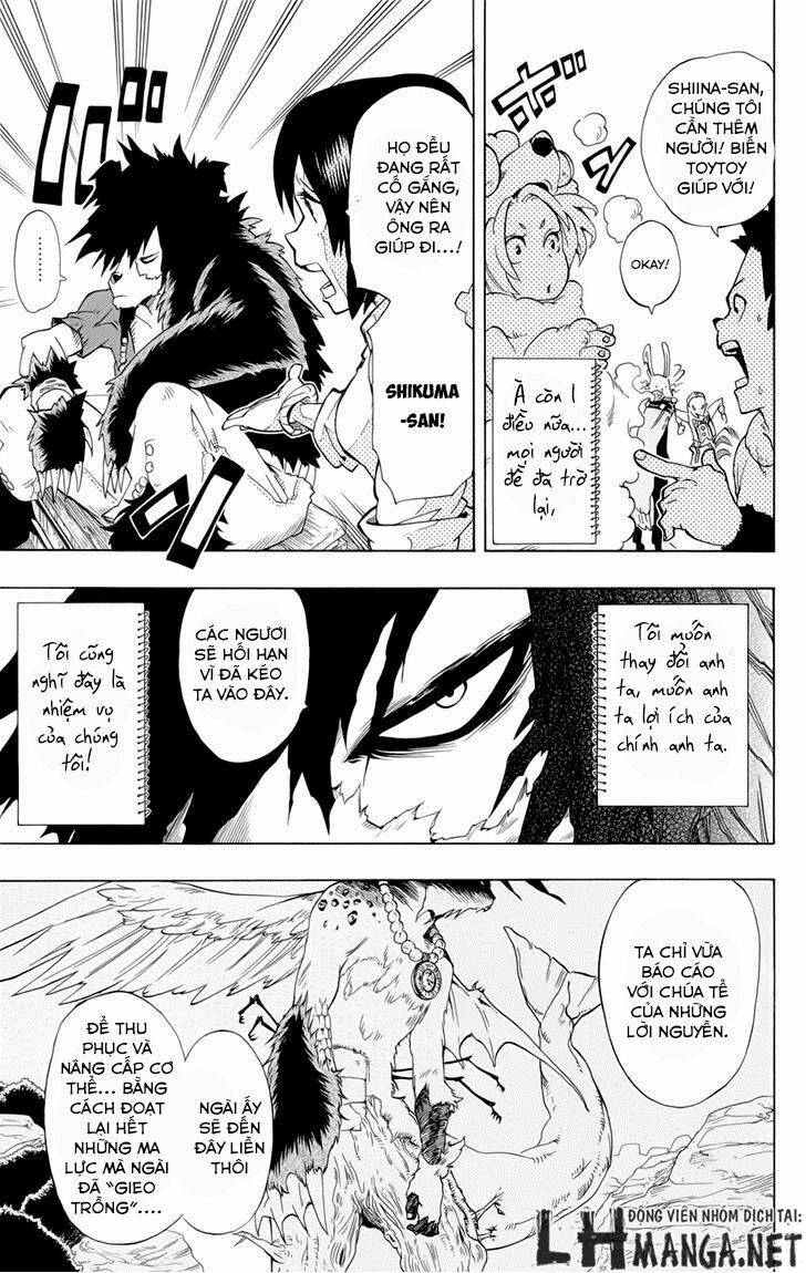 Oumagadoki Doubutsuen: Chapter 37