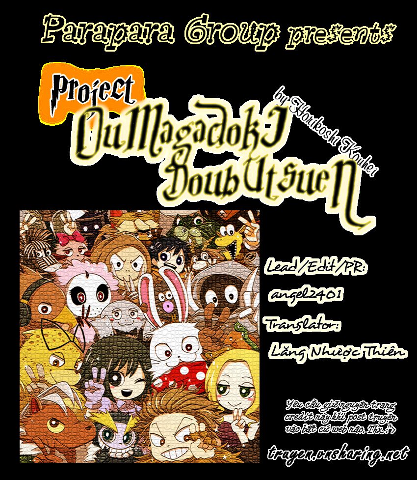 Oumagadoki Doubutsuen: Chapter 4