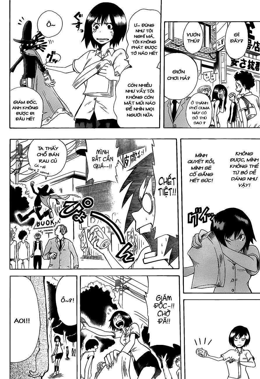 Oumagadoki Doubutsuen: Chapter 4