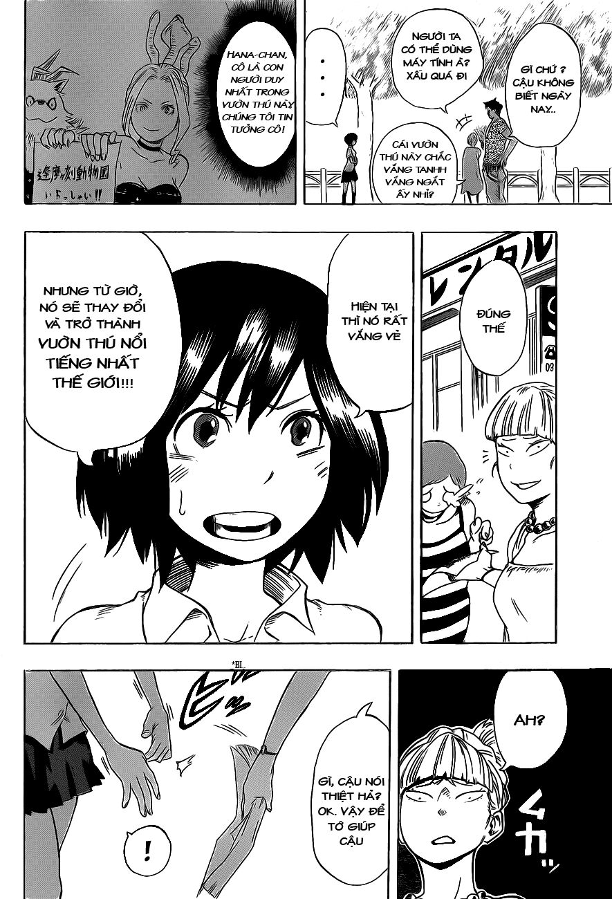 Oumagadoki Doubutsuen: Chapter 4