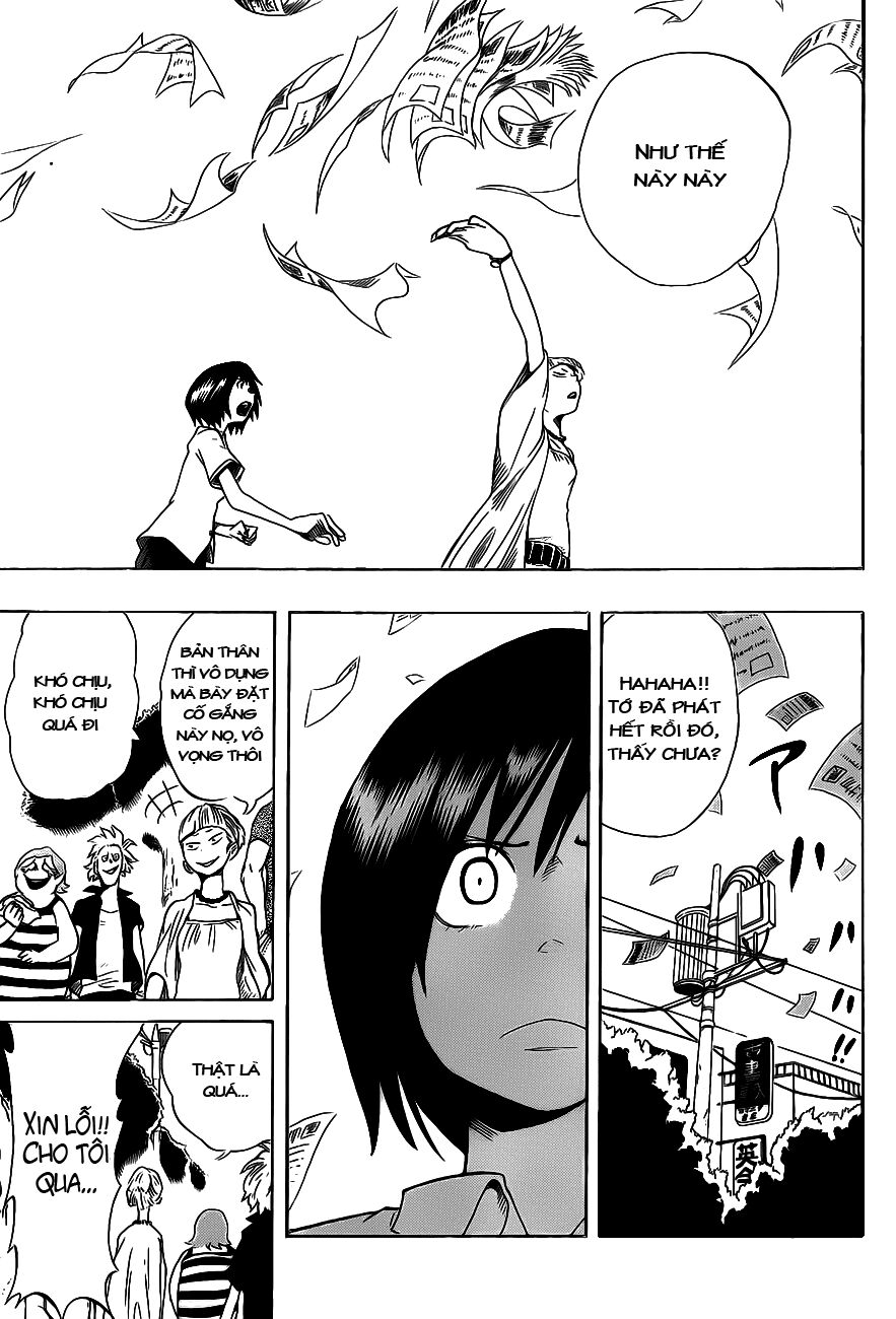 Oumagadoki Doubutsuen: Chapter 4