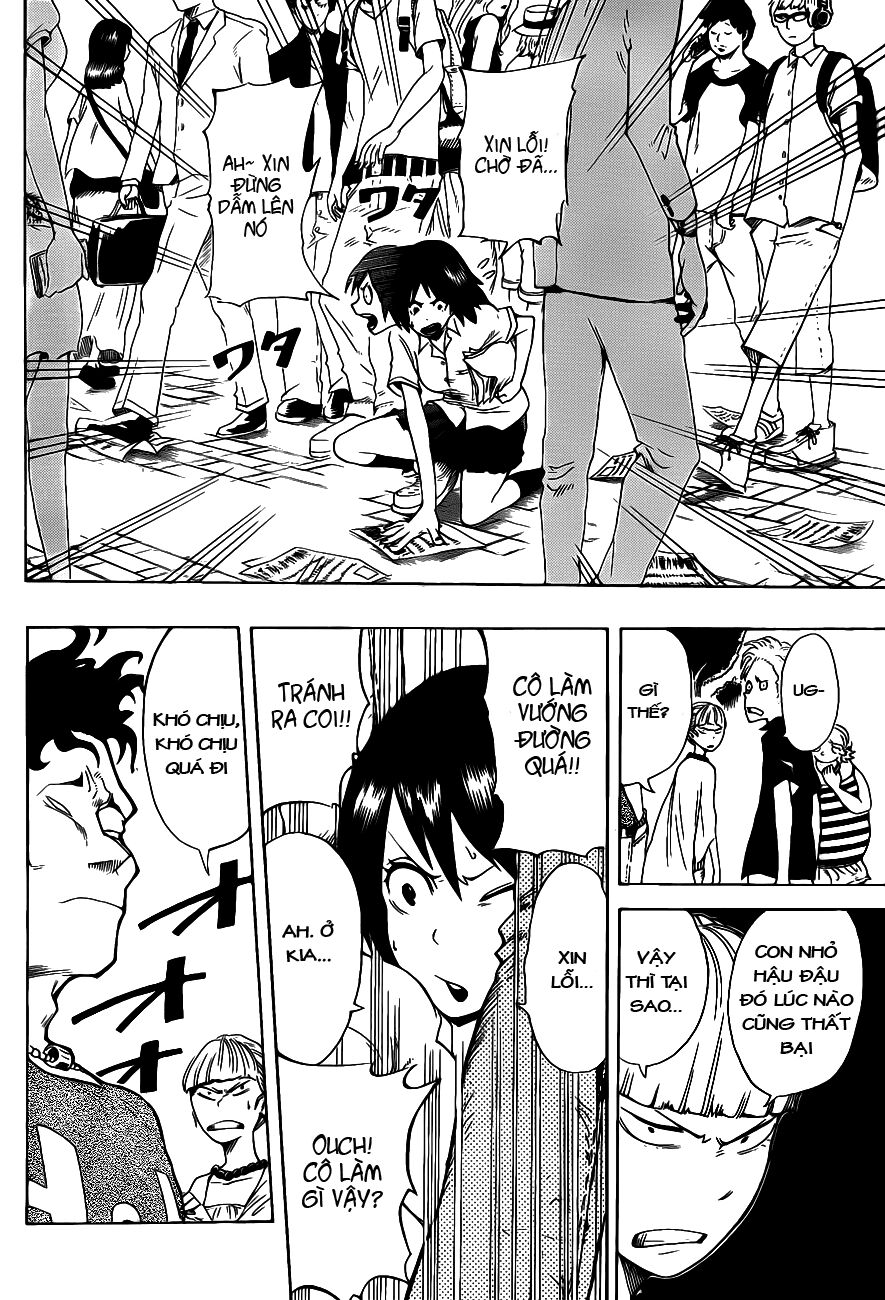 Oumagadoki Doubutsuen: Chapter 4