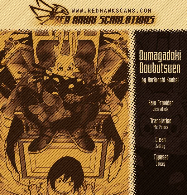 Oumagadoki Doubutsuen: Chapter 4
