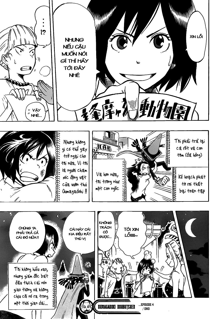 Oumagadoki Doubutsuen: Chapter 4