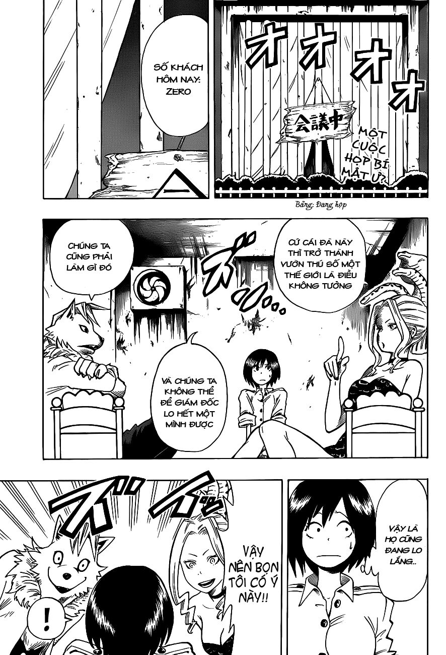 Oumagadoki Doubutsuen: Chapter 4