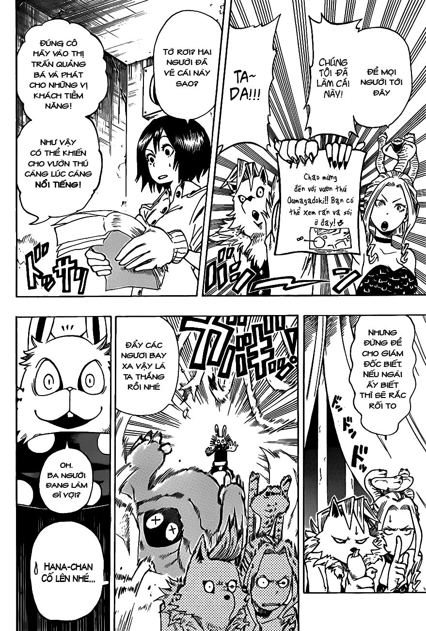 Oumagadoki Doubutsuen: Chapter 4