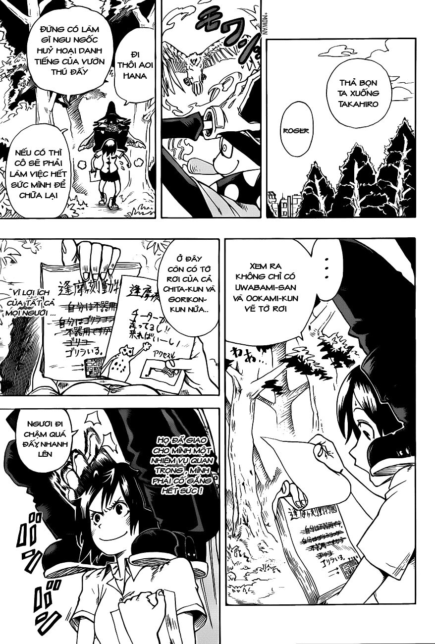 Oumagadoki Doubutsuen: Chapter 4