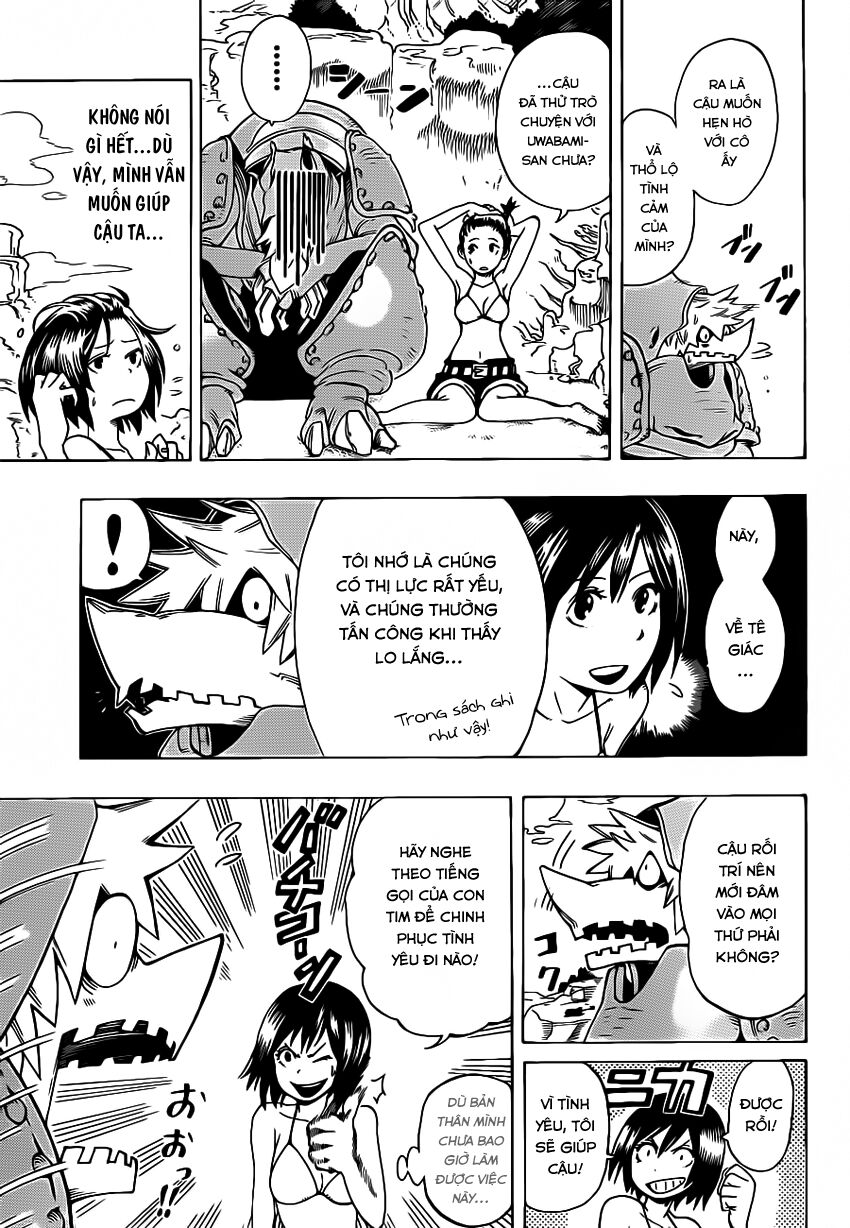 Oumagadoki Doubutsuen: Chapter 5