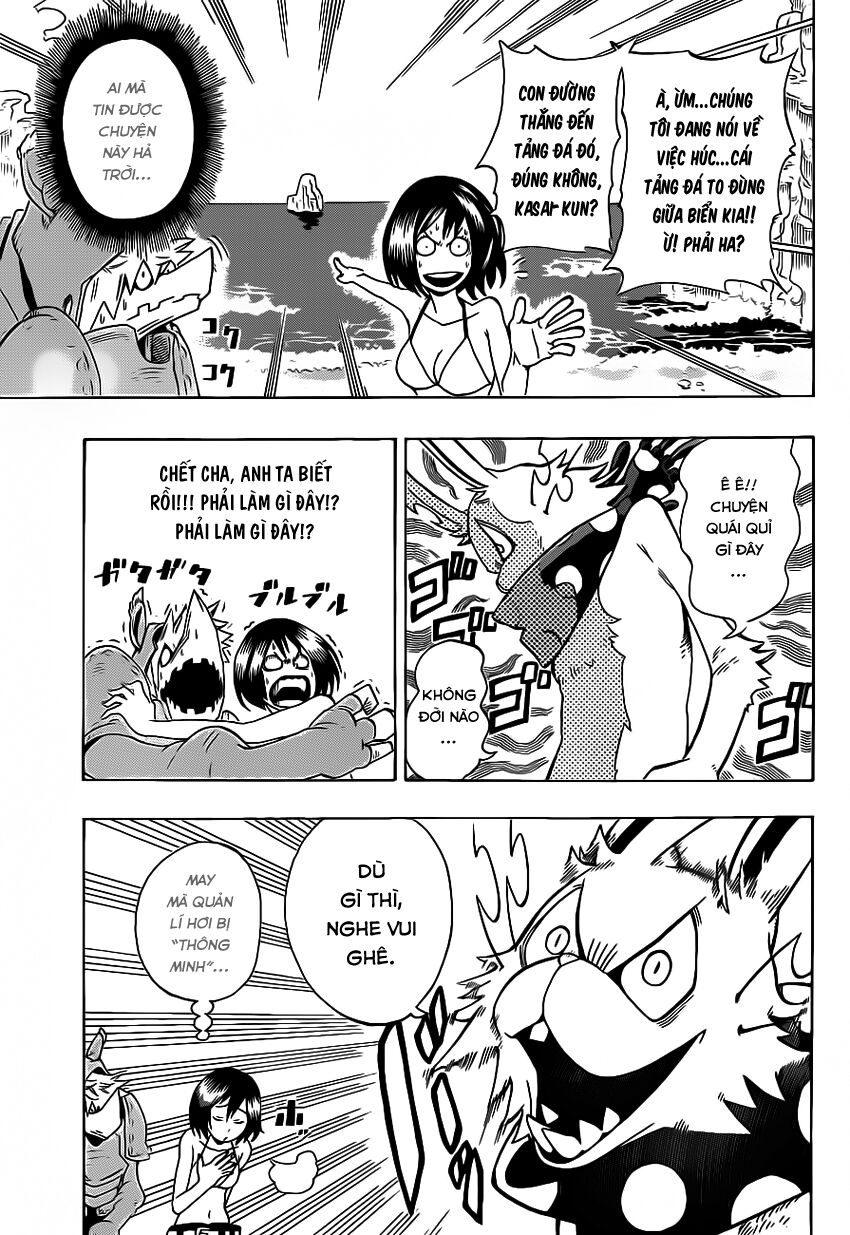 Oumagadoki Doubutsuen: Chapter 5
